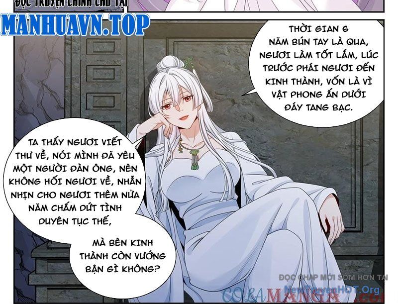 Đại Phụng Đả Canh Nhân Chap 532 - Next Chap 533