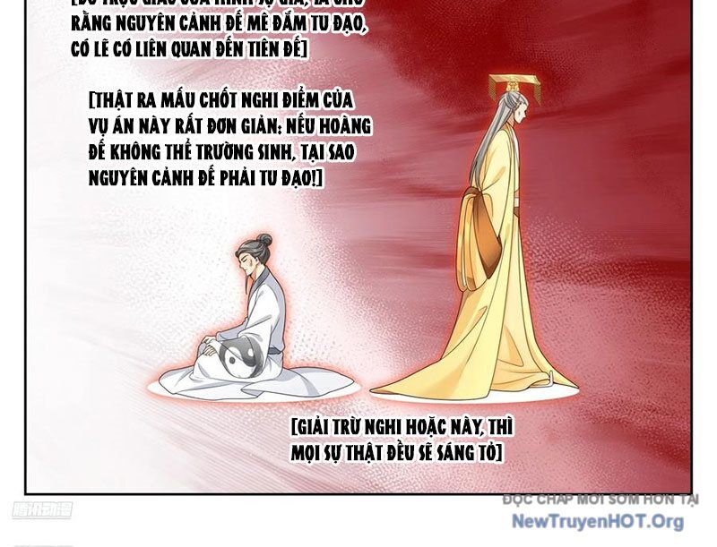 Đại Phụng Đả Canh Nhân Chap 532 - Next Chap 533