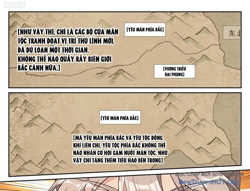Đại Phụng Đả Canh Nhân Chap 532 - Next Chap 533