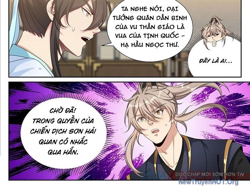 Đại Phụng Đả Canh Nhân Chap 532 - Next Chap 533