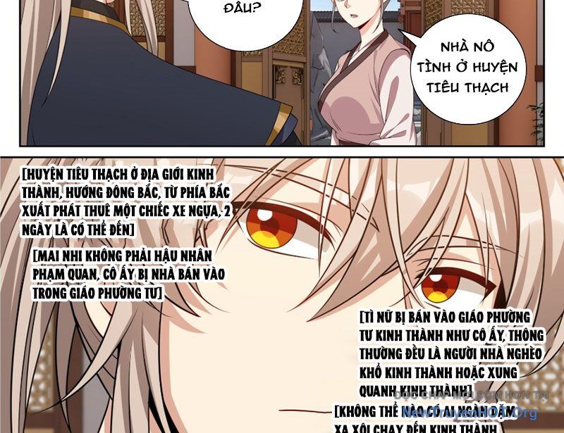 Đại Phụng Đả Canh Nhân Chap 533 - Next Chap 534