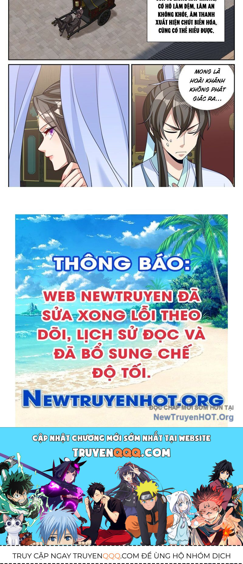 Đại Phụng Đả Canh Nhân Chap 533 - Next Chap 534