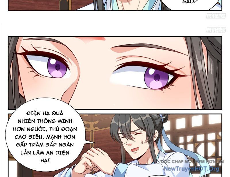 Đại Phụng Đả Canh Nhân Chap 534 - Next Chap 535
