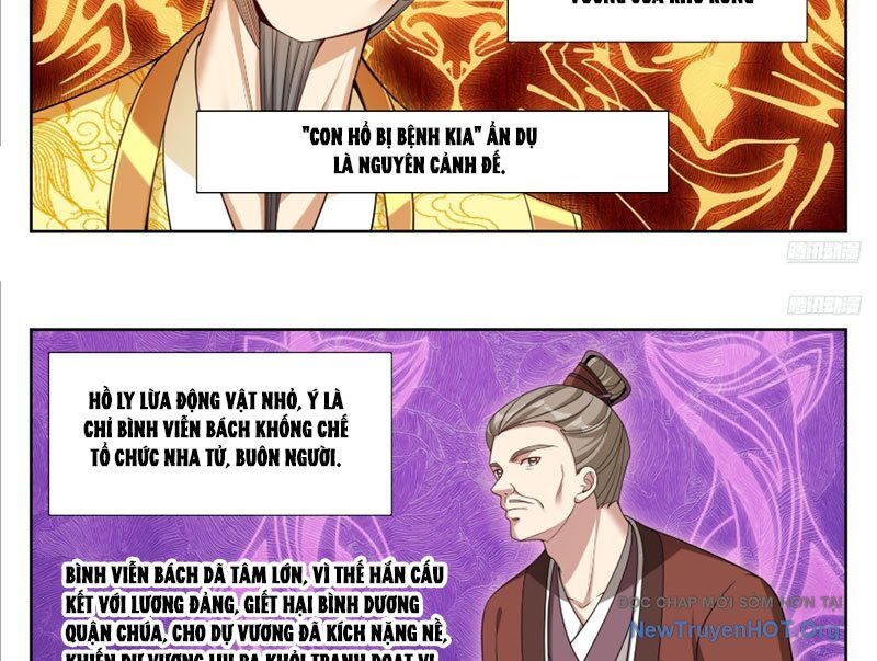Đại Phụng Đả Canh Nhân Chap 535 - Next Chap 536