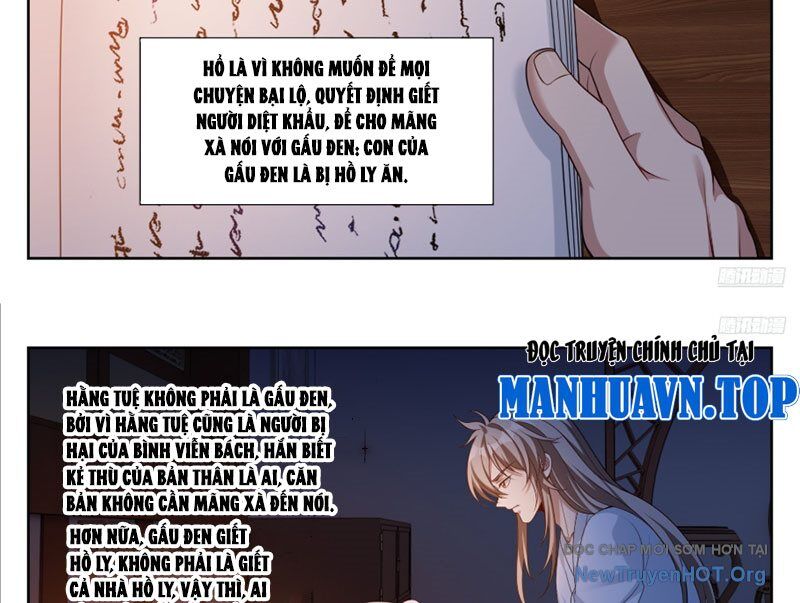 Đại Phụng Đả Canh Nhân Chap 535 - Next Chap 536