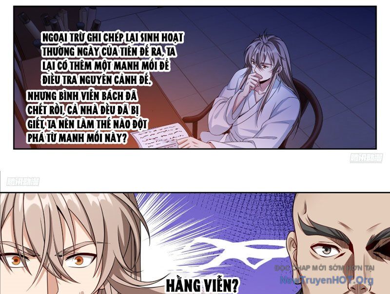 Đại Phụng Đả Canh Nhân Chap 535 - Next Chap 536