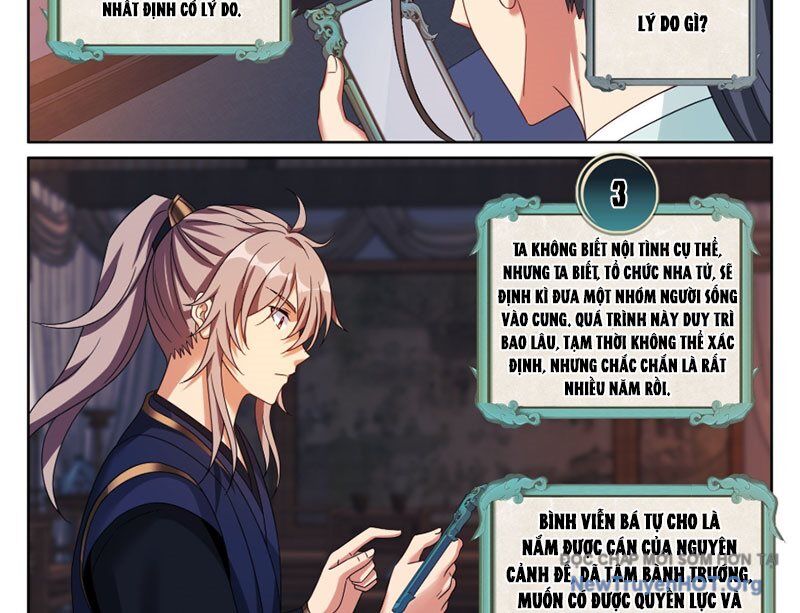 Đại Phụng Đả Canh Nhân Chap 536 - Next Chap 537