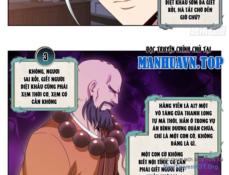 Đại Phụng Đả Canh Nhân Chap 536 - Next Chap 537