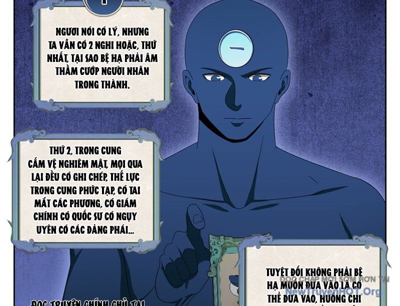Đại Phụng Đả Canh Nhân Chap 536 - Next Chap 537