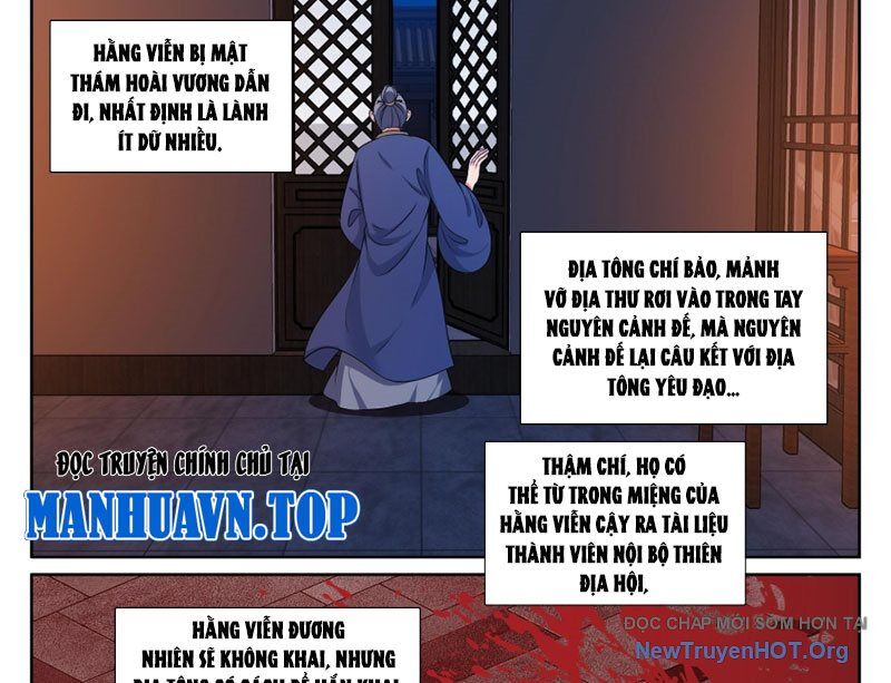 Đại Phụng Đả Canh Nhân Chap 536 - Next Chap 537