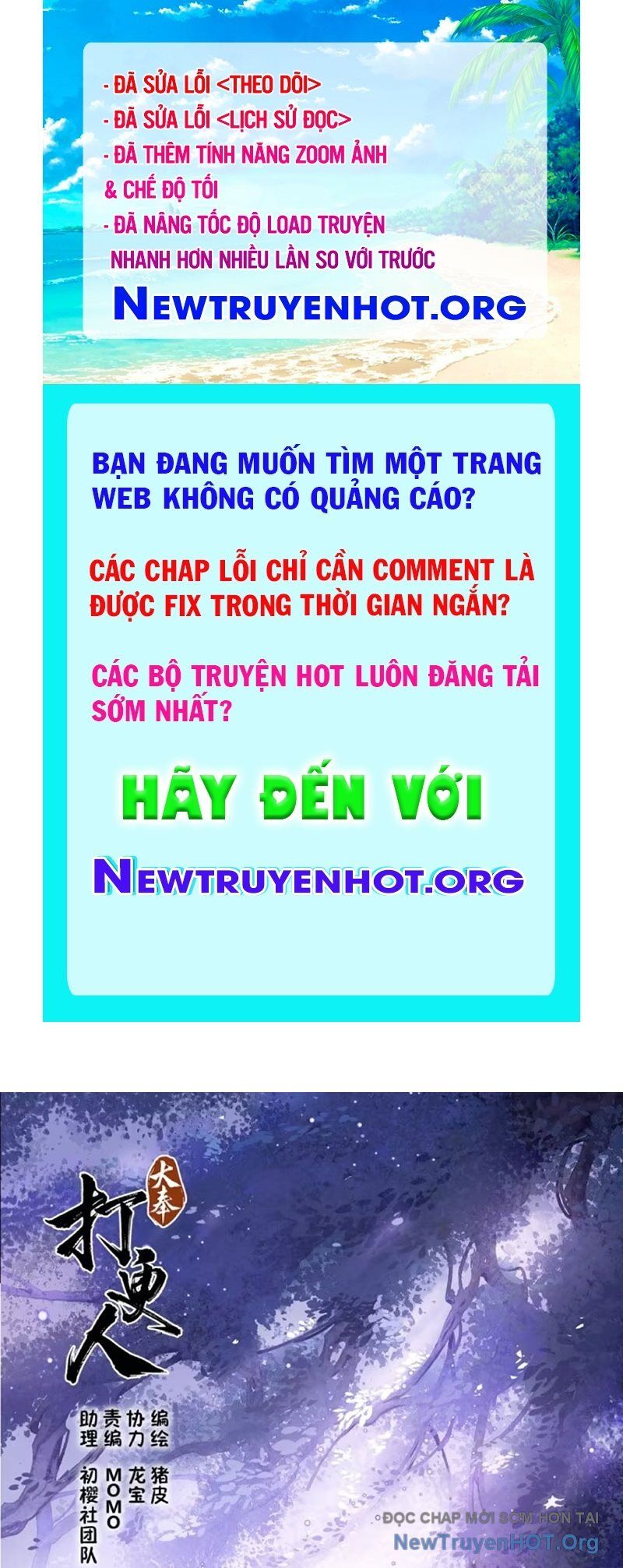 Đại Phụng Đả Canh Nhân Chap 537 - Next Chap 538