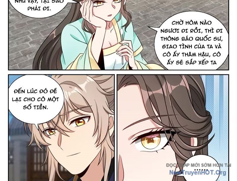 Đại Phụng Đả Canh Nhân Chap 537 - Next Chap 538