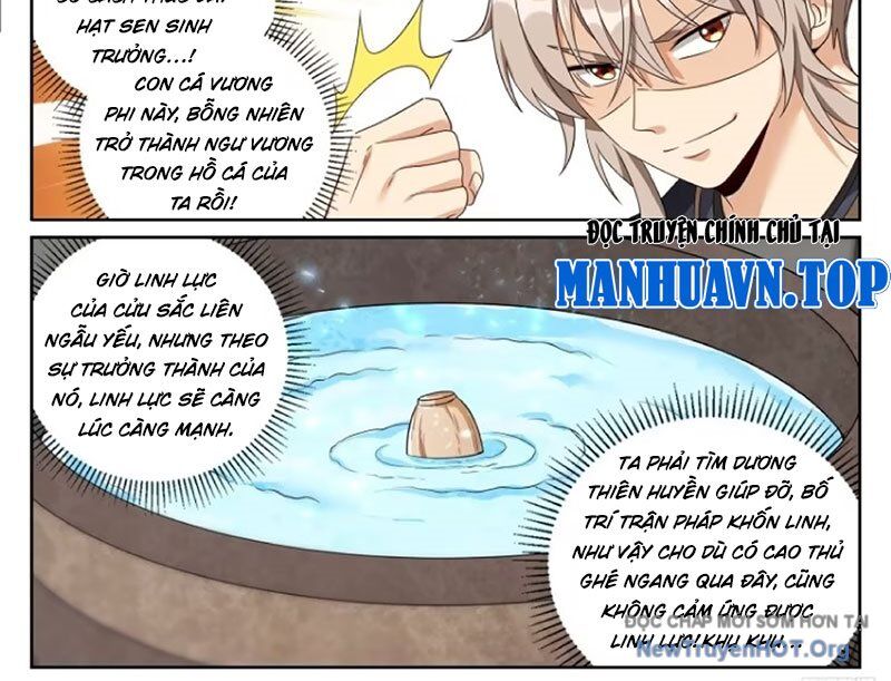 Đại Phụng Đả Canh Nhân Chap 537 - Next Chap 538