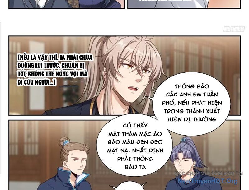 Đại Phụng Đả Canh Nhân Chap 538 - Next Chap 539