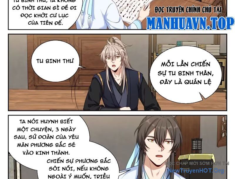 Đại Phụng Đả Canh Nhân Chap 538 - Next Chap 539