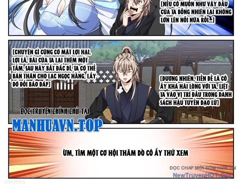 Đại Phụng Đả Canh Nhân Chap 538 - Next Chap 539