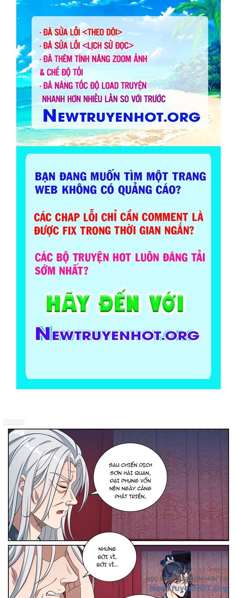 Đại Phụng Đả Canh Nhân Chap 539 - Next Chap 540