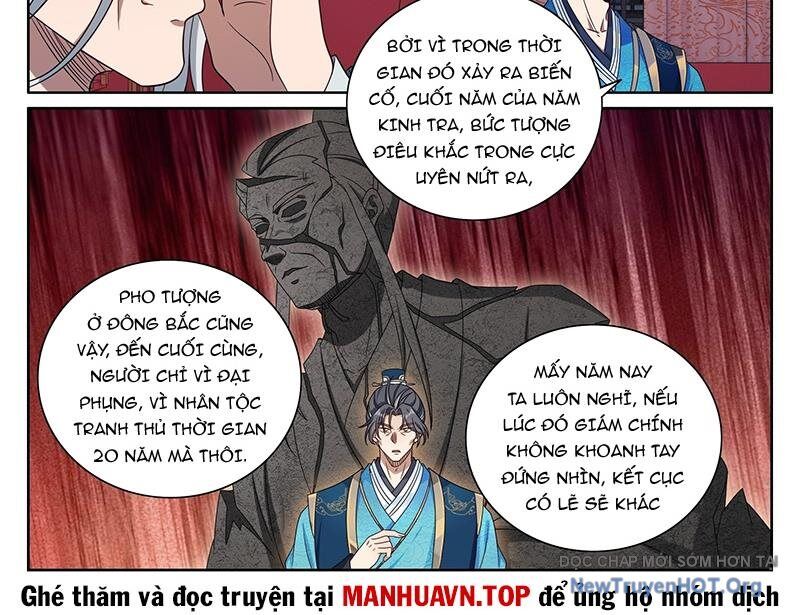 Đại Phụng Đả Canh Nhân Chap 539 - Next Chap 540