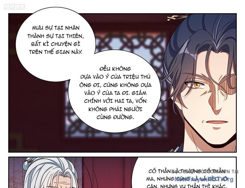 Đại Phụng Đả Canh Nhân Chap 539 - Next Chap 540