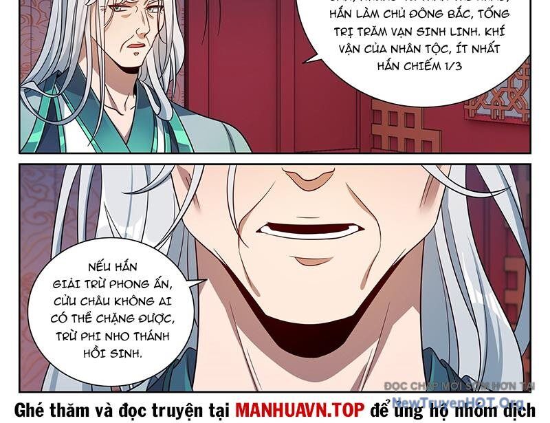 Đại Phụng Đả Canh Nhân Chap 539 - Next Chap 540