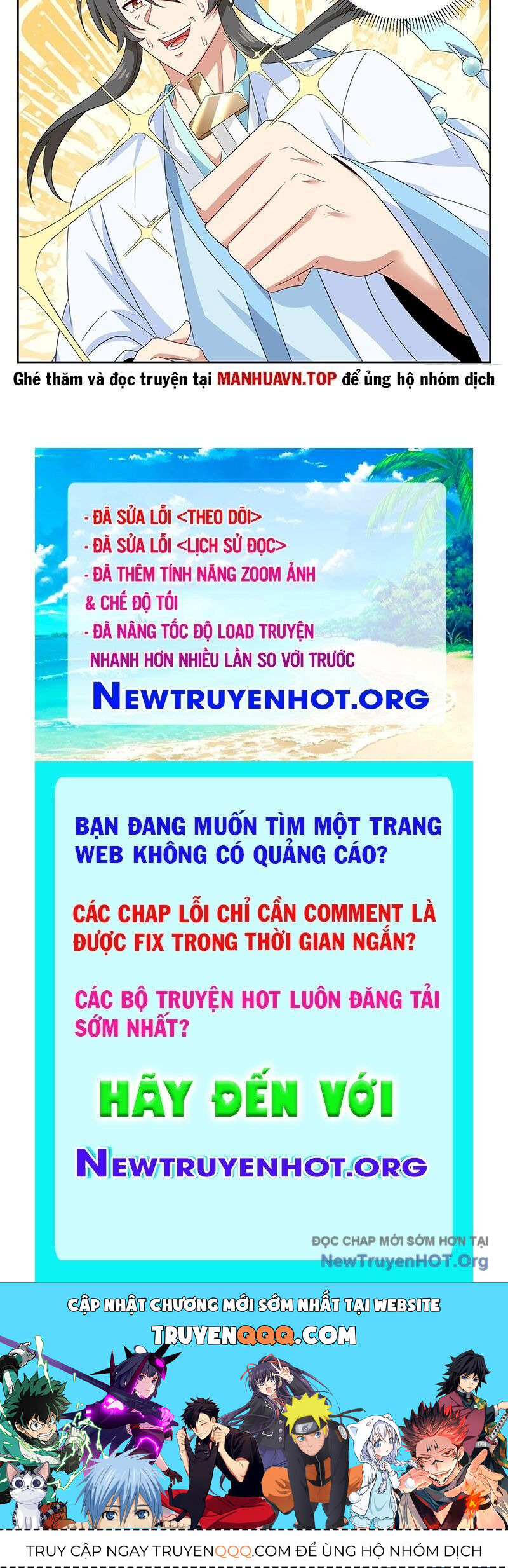 Đại Phụng Đả Canh Nhân Chap 539 - Next Chap 540