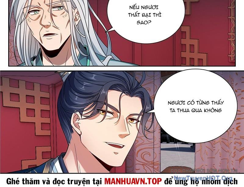 Đại Phụng Đả Canh Nhân Chap 539 - Next Chap 540