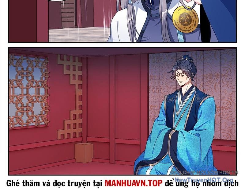 Đại Phụng Đả Canh Nhân Chap 539 - Next Chap 540