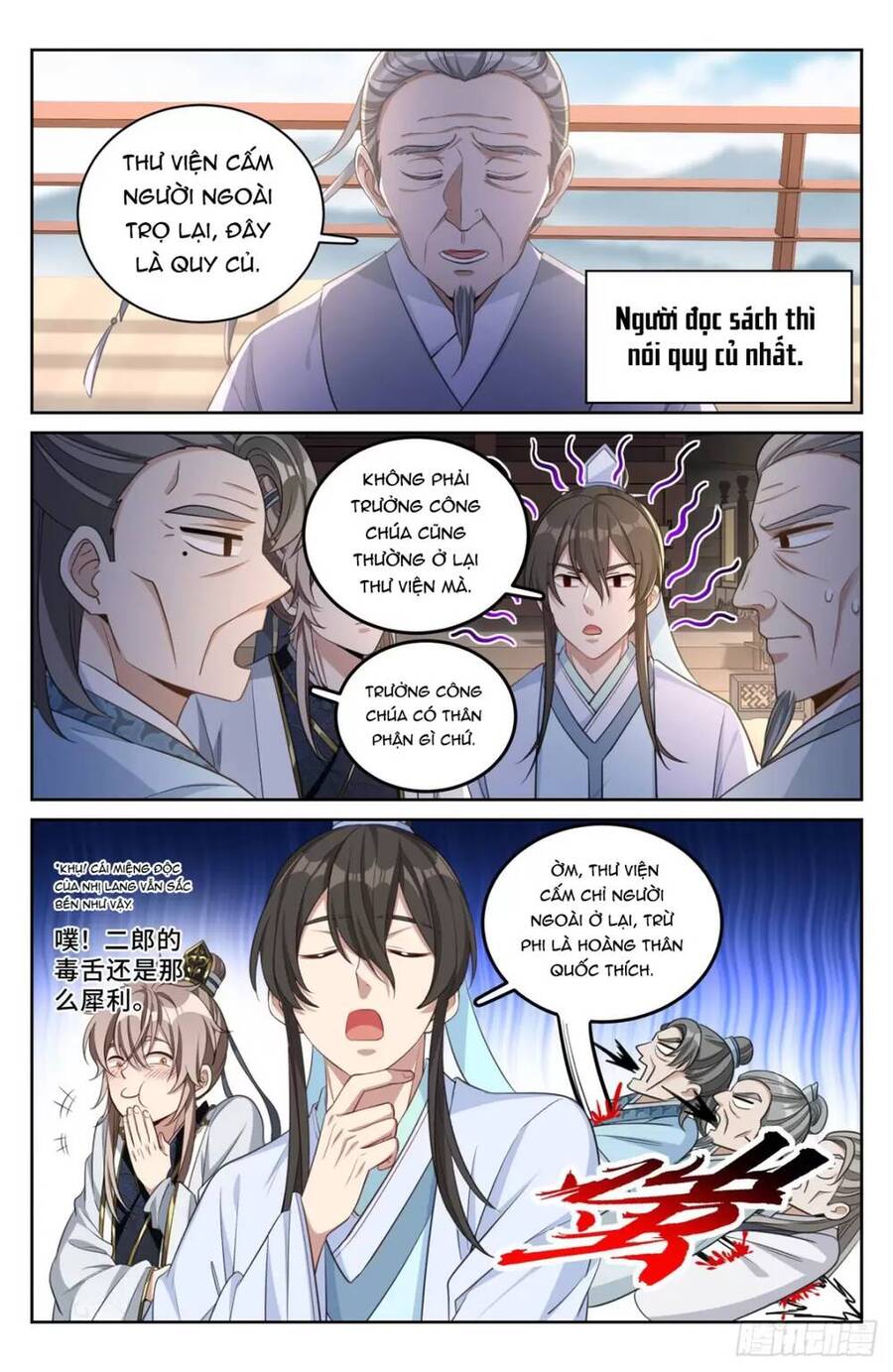 Đại Phụng Đả Canh Nhân Chap 54 - Next Chap 55