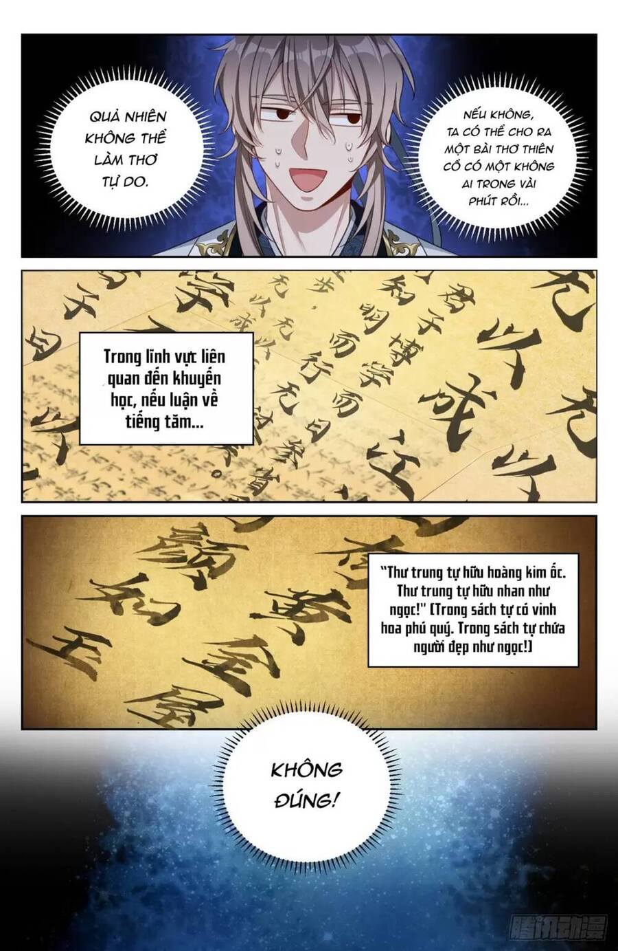 Đại Phụng Đả Canh Nhân Chap 54 - Next Chap 55