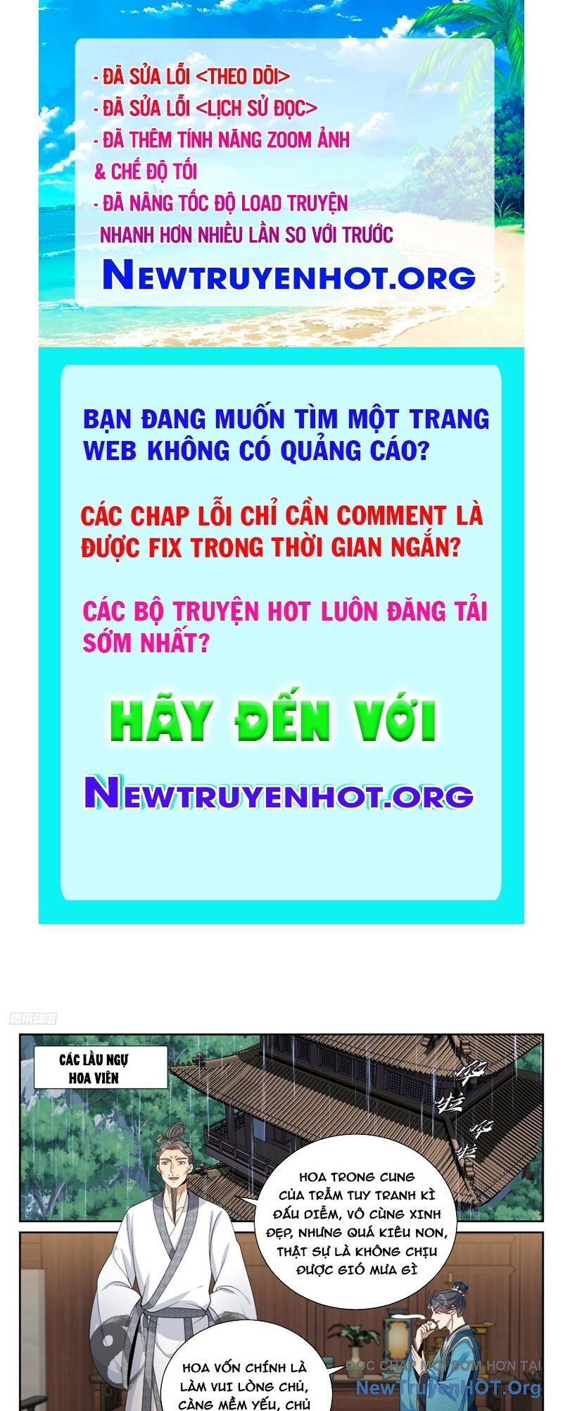 Đại Phụng Đả Canh Nhân Chap 540 - Next Chap 541