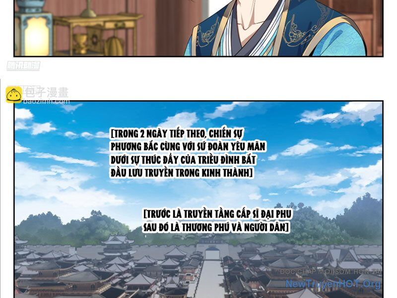 Đại Phụng Đả Canh Nhân Chap 540 - Next Chap 541