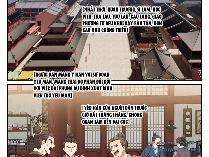 Đại Phụng Đả Canh Nhân Chap 540 - Next Chap 541