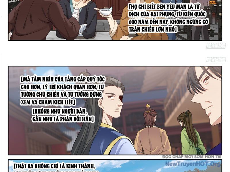 Đại Phụng Đả Canh Nhân Chap 540 - Next Chap 541