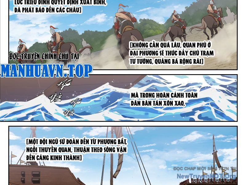 Đại Phụng Đả Canh Nhân Chap 540 - Next Chap 541