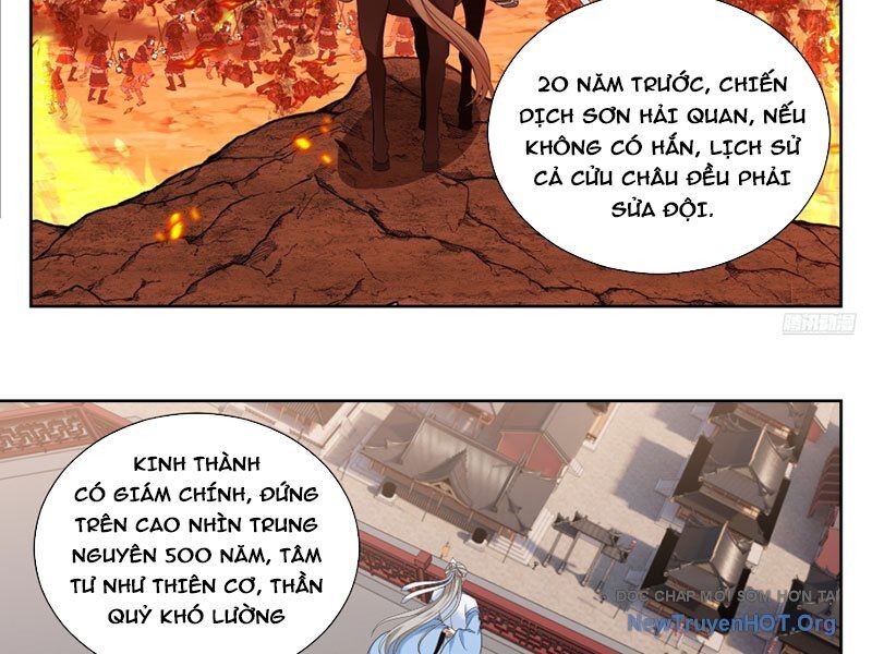 Đại Phụng Đả Canh Nhân Chap 540 - Next Chap 541
