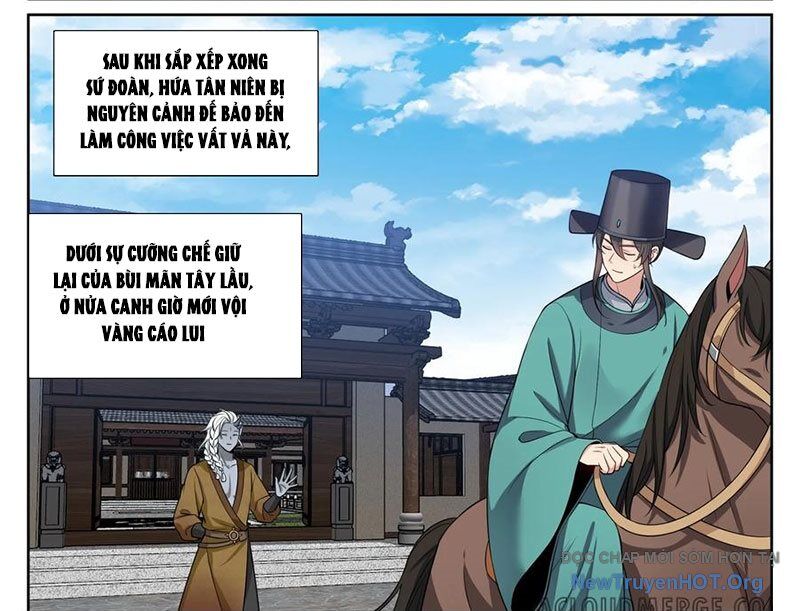 Đại Phụng Đả Canh Nhân Chap 541 - Next Chap 542
