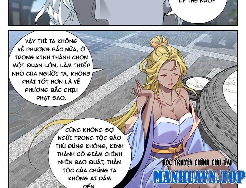 Đại Phụng Đả Canh Nhân Chap 541 - Next Chap 542