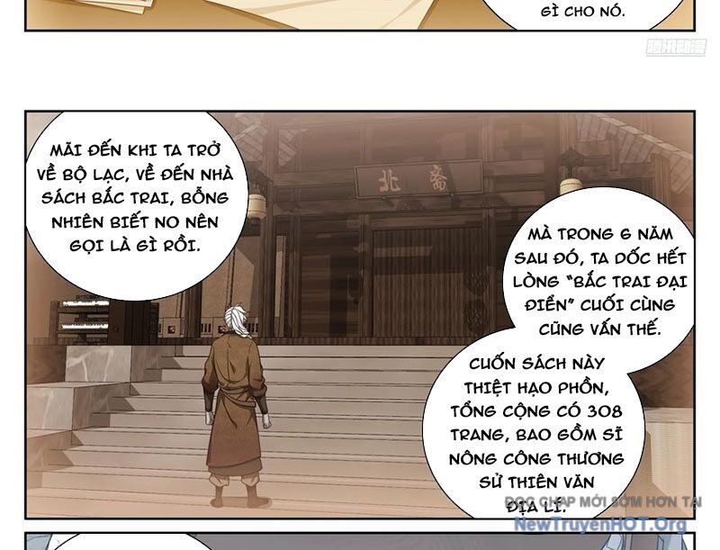 Đại Phụng Đả Canh Nhân Chap 541 - Next Chap 542