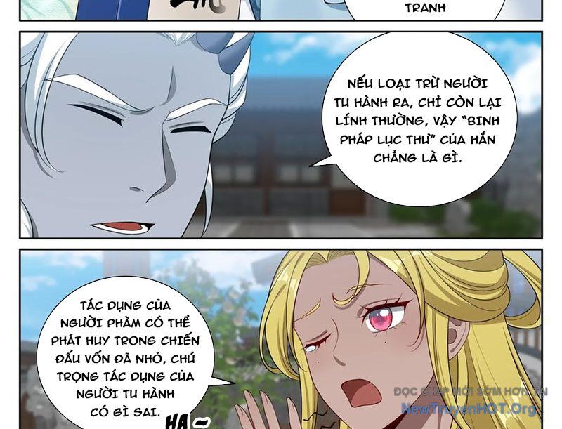Đại Phụng Đả Canh Nhân Chap 541 - Next Chap 542