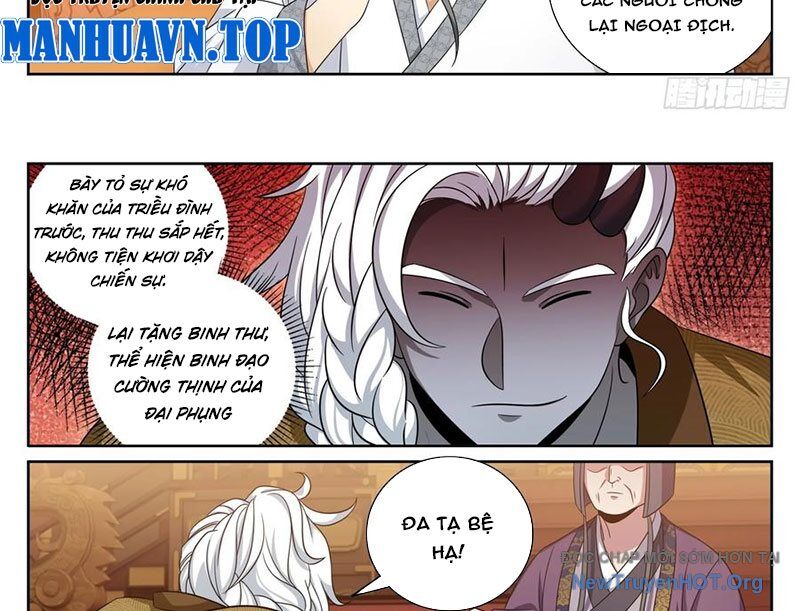 Đại Phụng Đả Canh Nhân Chap 541 - Next Chap 542