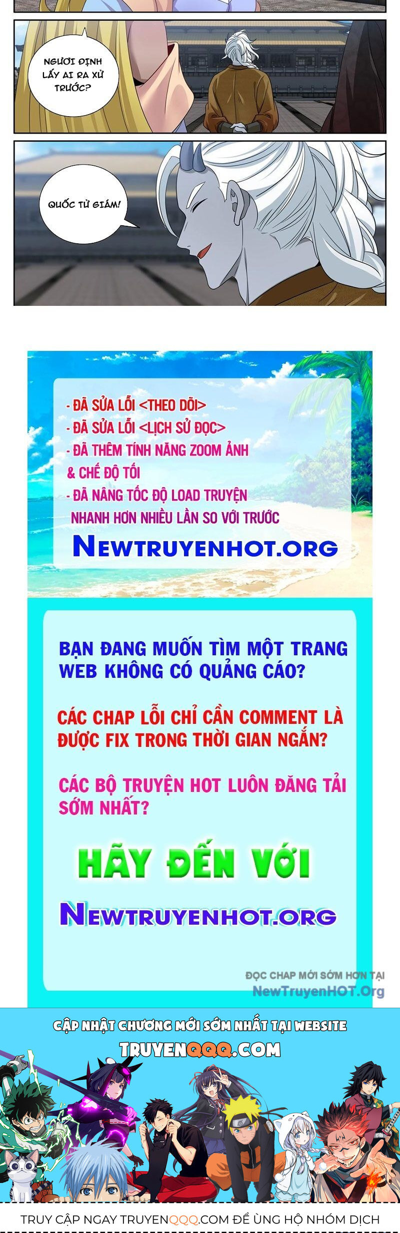Đại Phụng Đả Canh Nhân Chap 541 - Next Chap 542