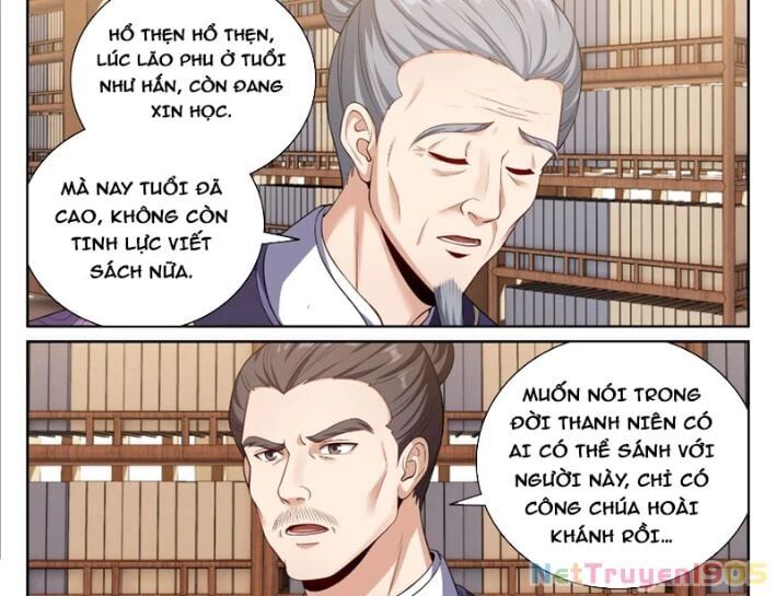Đại Phụng Đả Canh Nhân Chap 542 - Next Chap 543