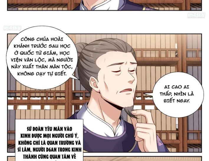 Đại Phụng Đả Canh Nhân Chap 542 - Next Chap 543