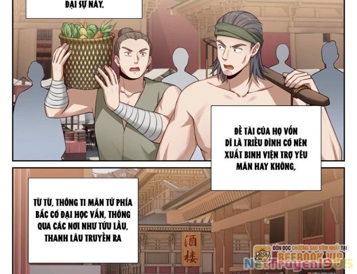 Đại Phụng Đả Canh Nhân Chap 542 - Next Chap 543