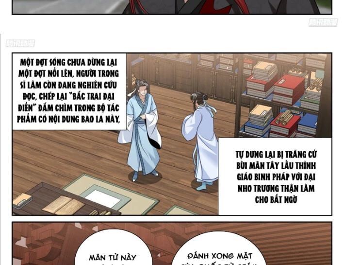 Đại Phụng Đả Canh Nhân Chap 542 - Next Chap 543