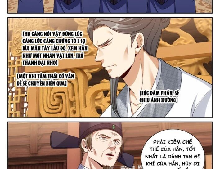 Đại Phụng Đả Canh Nhân Chap 542 - Next Chap 543