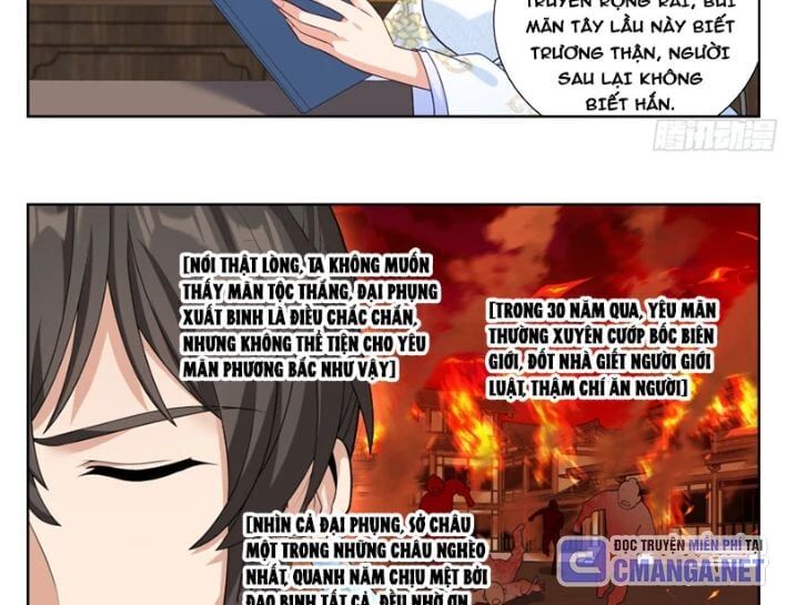 Đại Phụng Đả Canh Nhân Chap 542 - Next Chap 543
