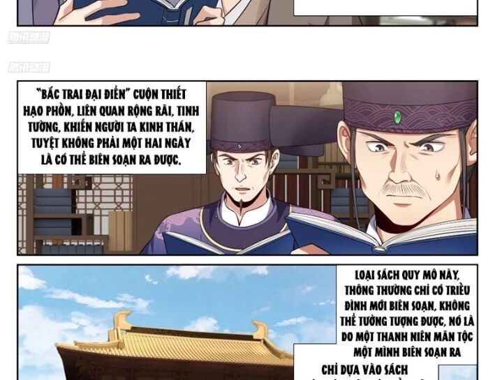 Đại Phụng Đả Canh Nhân Chap 542 - Next Chap 543