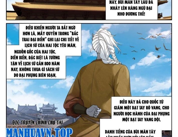Đại Phụng Đả Canh Nhân Chap 542 - Next Chap 543
