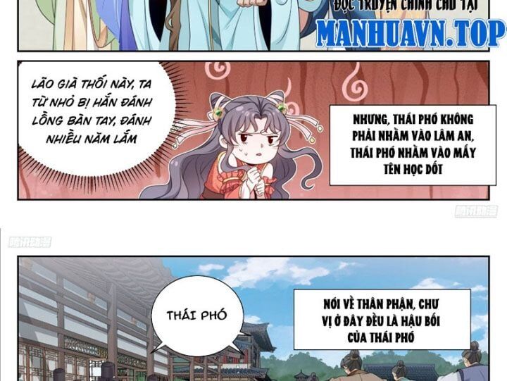 Đại Phụng Đả Canh Nhân Chap 543 - Next Chap 544